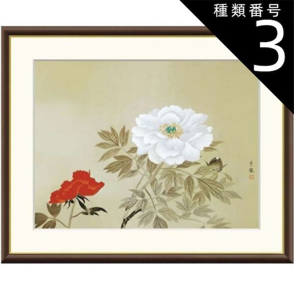 小林古径 f8・f6・f4サイズ 額絵 日本の名画シリーズ 種類3：f8 ⁄ 古径