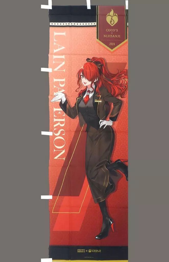 ミミッキュ：ムンク展×ポケモンカードゲーム PROMO SM-Pプロモカード