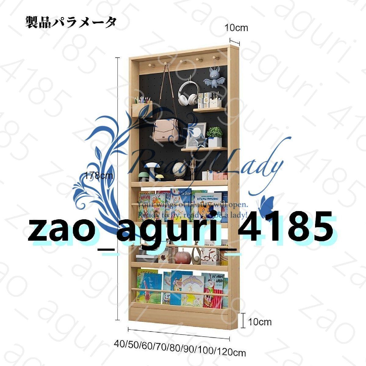 木製ラック ハート型穴付き 木製ハート型フック付き棚 木製ハンガー