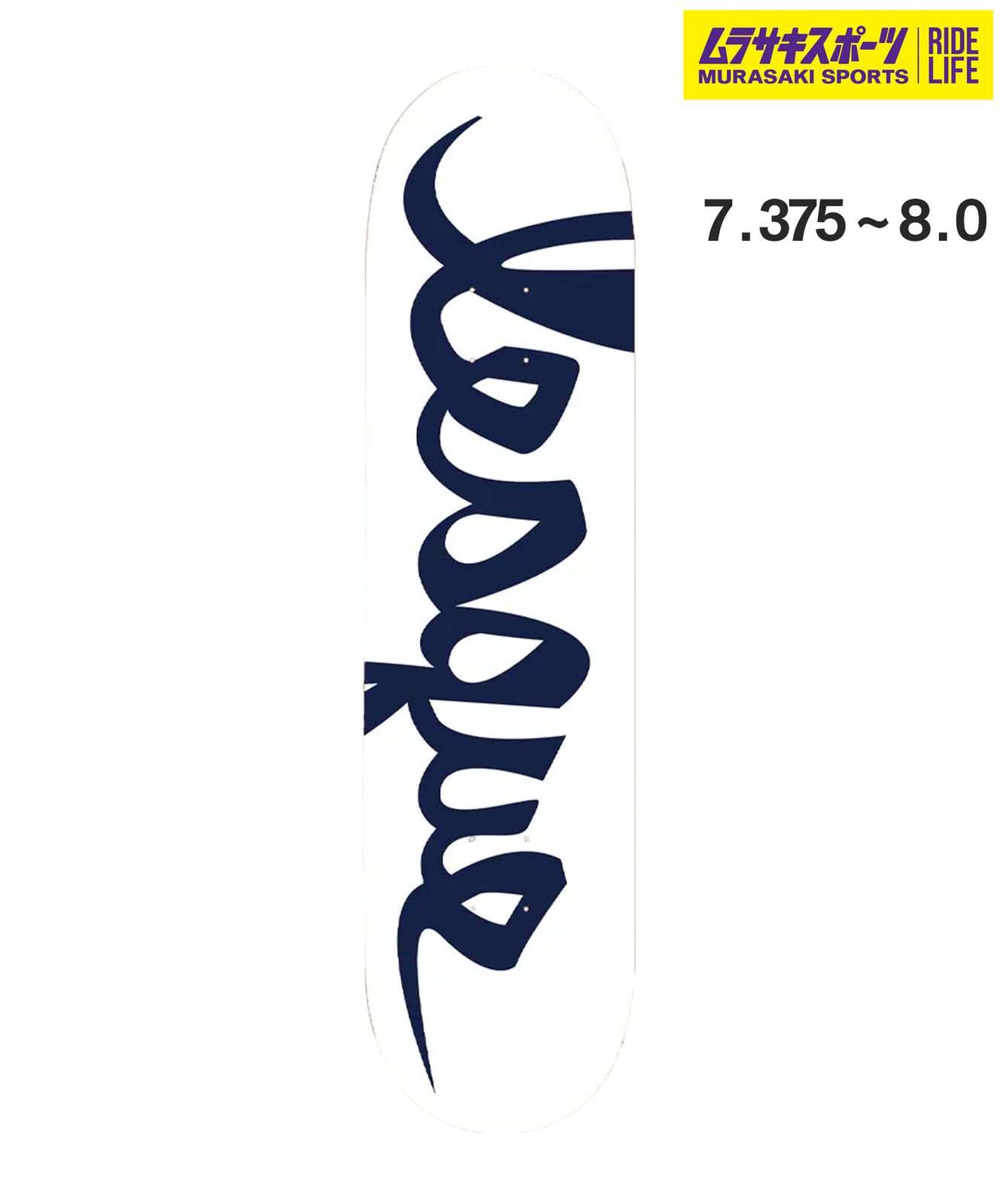 行近壮之助 作 日本画 アメノウズメノミコト 天宇受売命 肉筆／開運