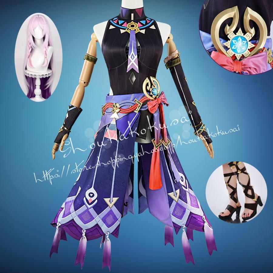 猫と三丁目 原神 コスプレ オロルン 衣装 [アニコレ] 原神 オロルン