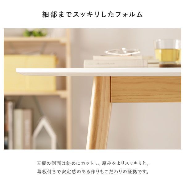 丸い