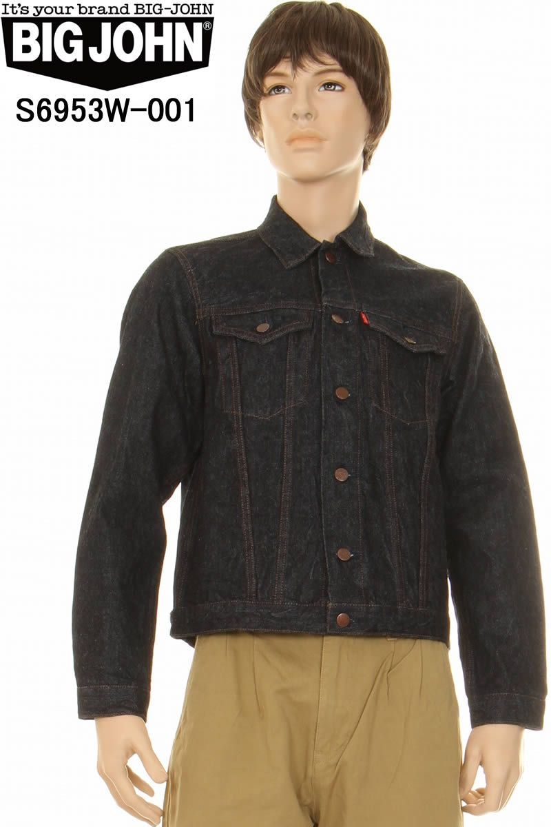 BIG JOHN ビッグジョン S6953W-001 ISHIKAWADAI DENIM TRUCKER JACKET