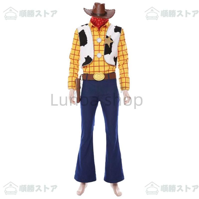 ハロウィンコスプレ トイ ストーリー ウッディキ ハロウィン コスプレ仮装 子供 ハロウィン衣装 ハロウィンコスプレ 大人 ハロウィングッズ