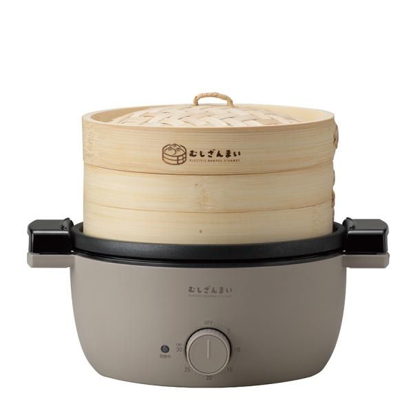 電気せいろ蒸し器 むしざんまい