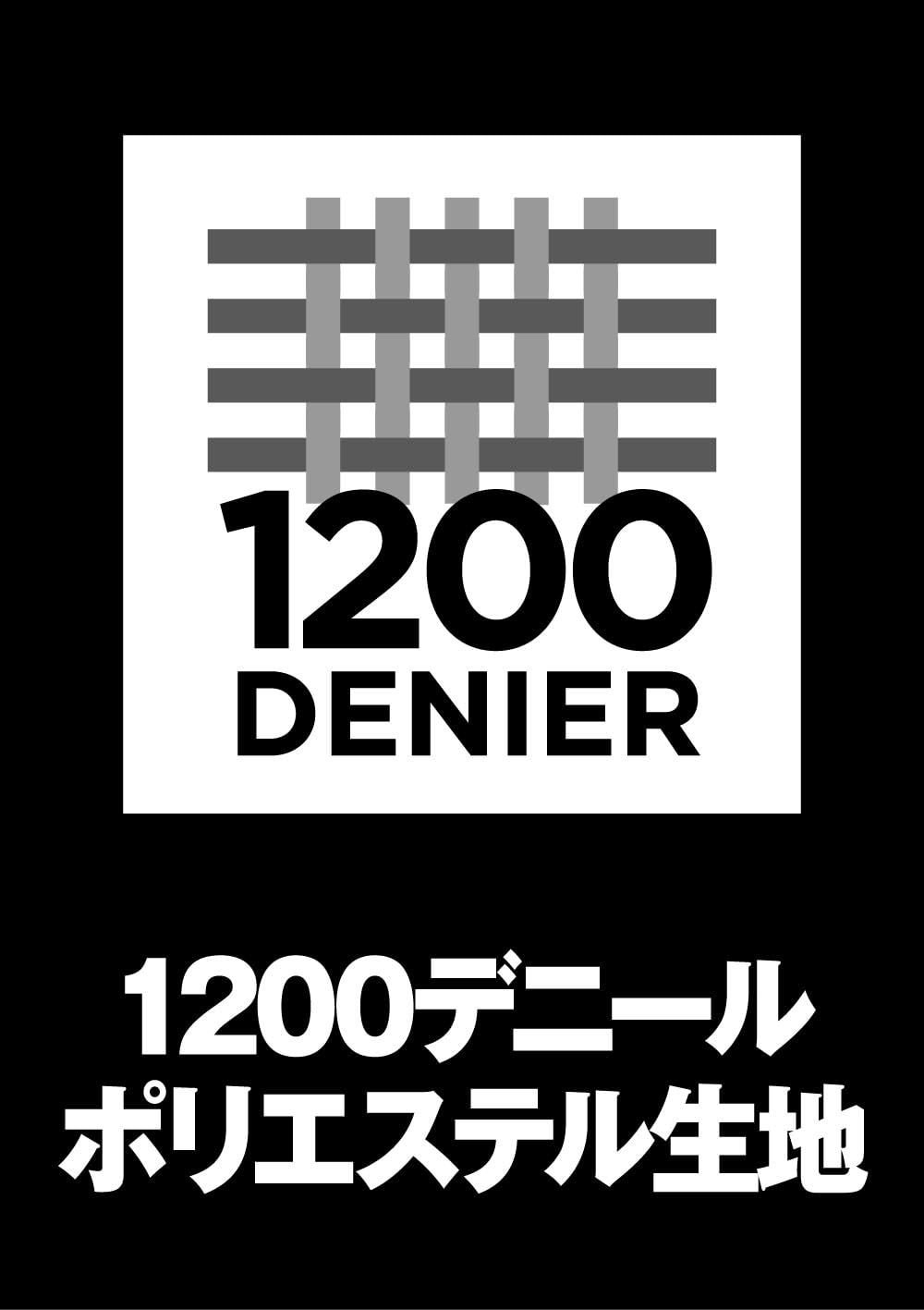 デウォルト DEWALT