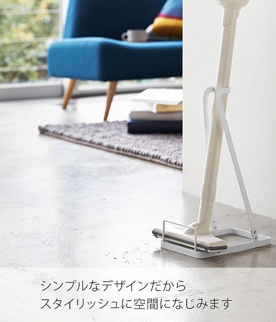 【在庫処分】山崎実業(Yamazaki) スティッククリーナースタンド ホワイト 約W15×D24×H38cm プレート Plate コードレス掃除機 スタンド 掃除機スタンド 3275 山崎実業 クリーナースタンド スティッククリーナースタンド ツール 人気商品山崎実業(Yamazaki) ］山崎実業