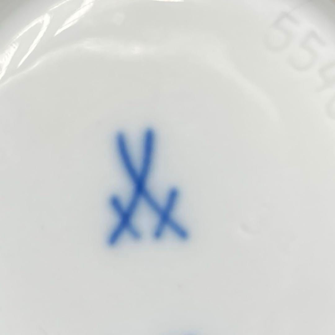 タンブラー 一対