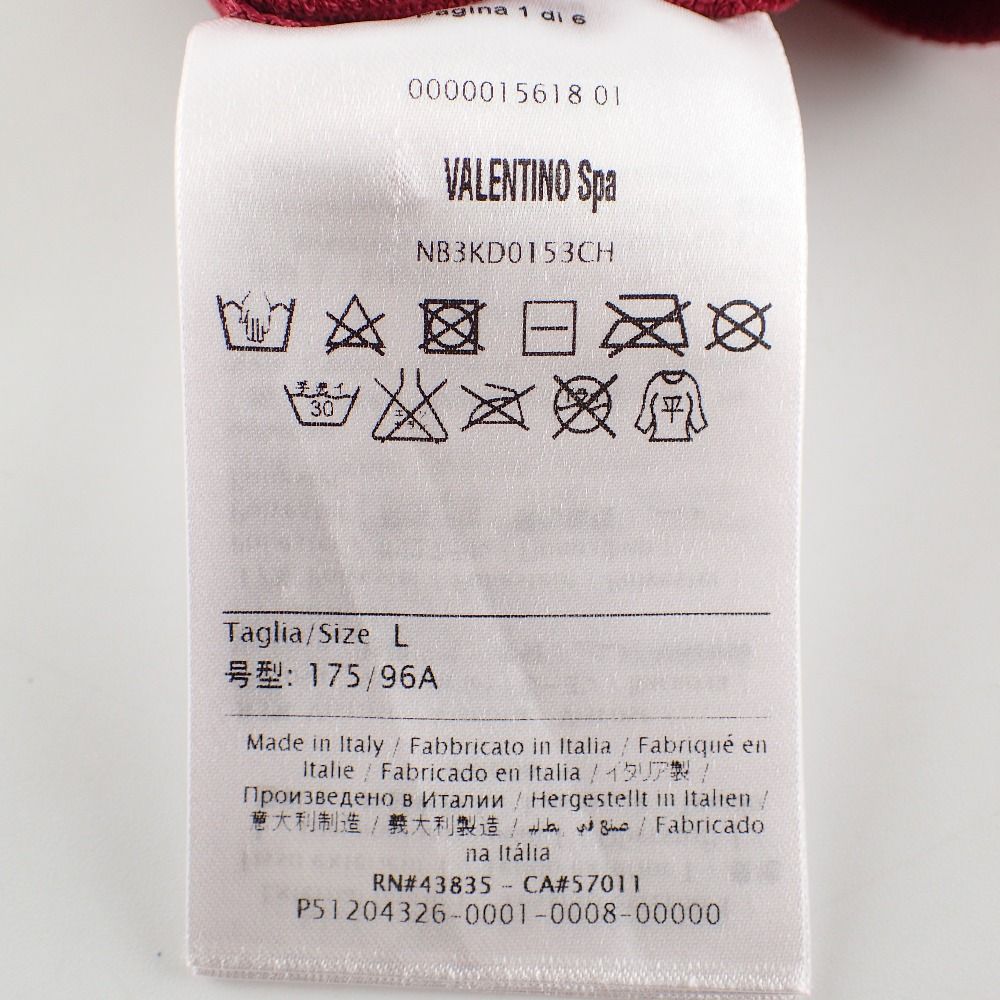 VALENTINO ヴァレンティノ 【美品/国内正規】NB3KD0153CH スタッズ付