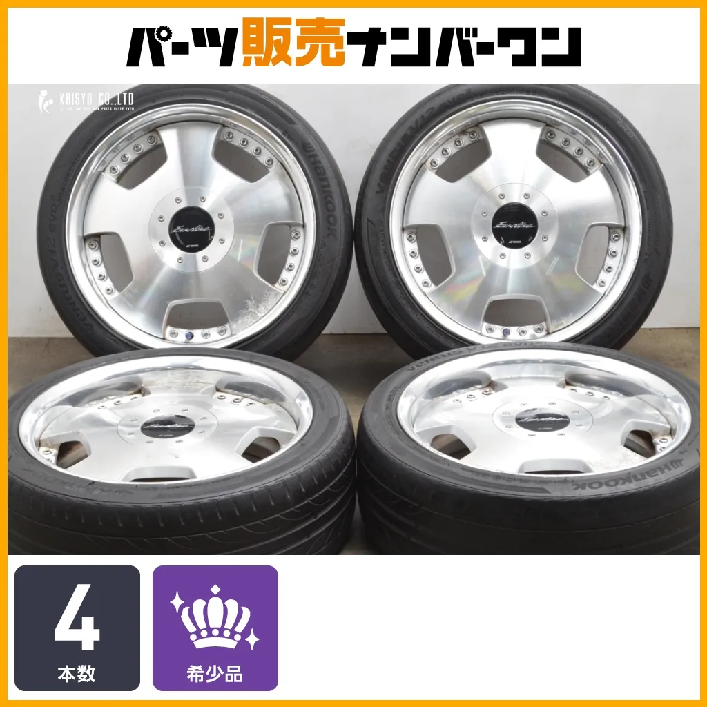 S*K様 希少‼️廃盤‼️WORK ワーク ユーロライン 17インチ 前後オフセ taiheishopping_a052503846