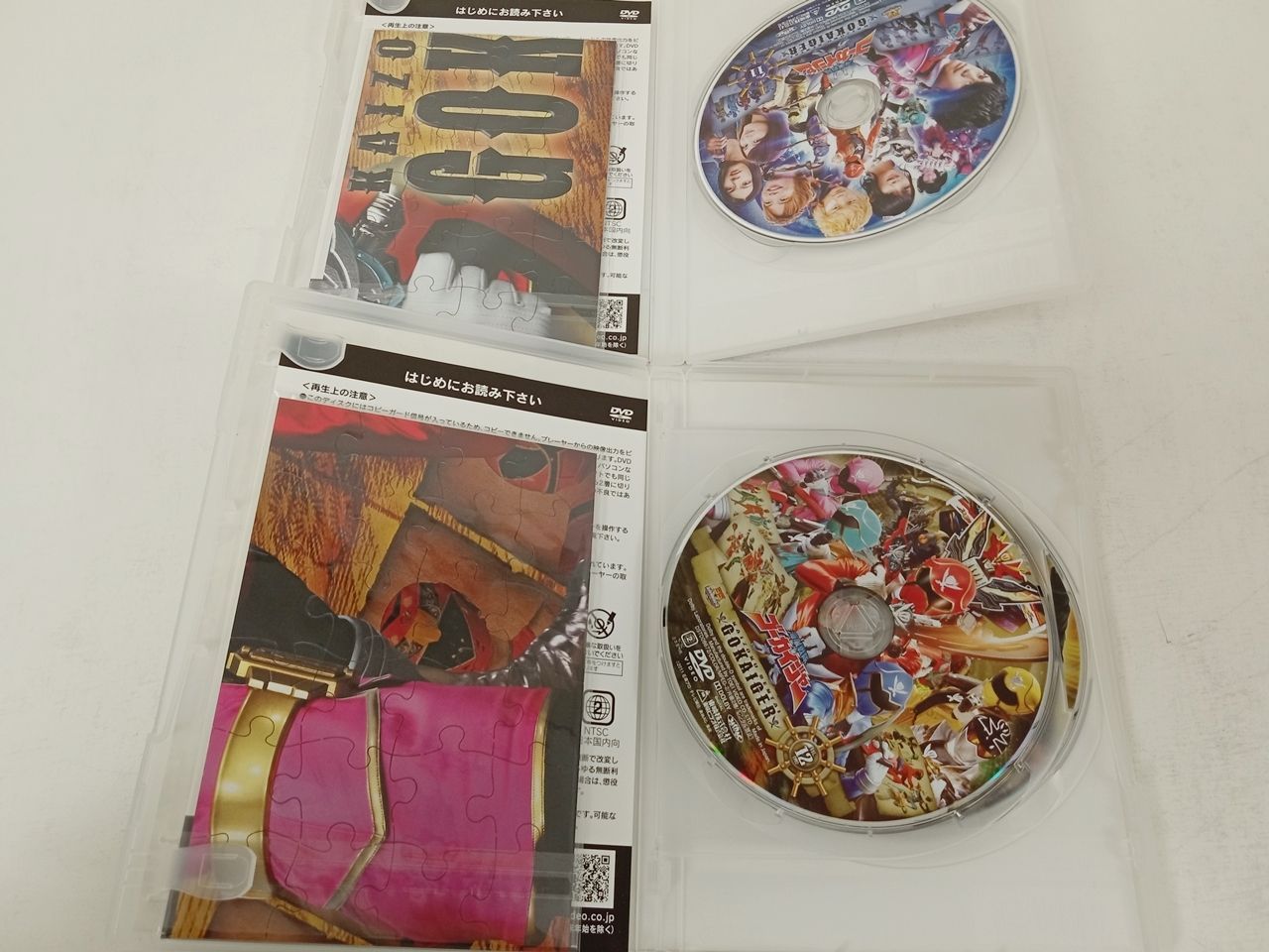 スーパー戦隊シリーズ 海賊戦隊ゴーカイジャー DVD BOX 全12巻セット