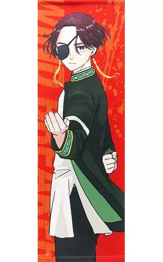 WIND BREAKER_B2半裁タペストリー 五獣ver. 蘇枋隼飛 | 公式
