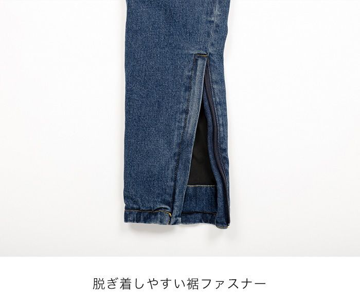 ロッソスタイルラボ ROP-65