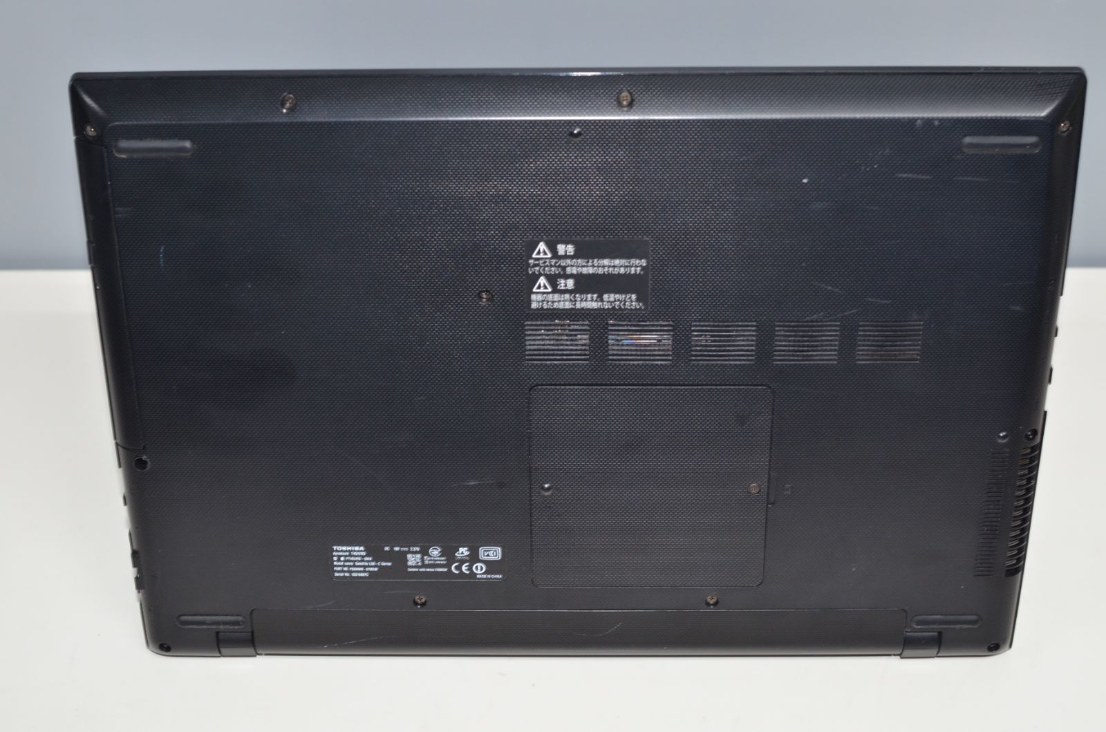 中古良品ノートパソコン 東芝 T45/URD Windows11+office 爆速SSD256GB core i3-6100U/メモリ8GB/15.6インチ/無線/webカメラ/DVDマルチ内蔵 中古良品ノートパソコン 東芝 T45/TWD 第5世代i3/爆速SSD256GB