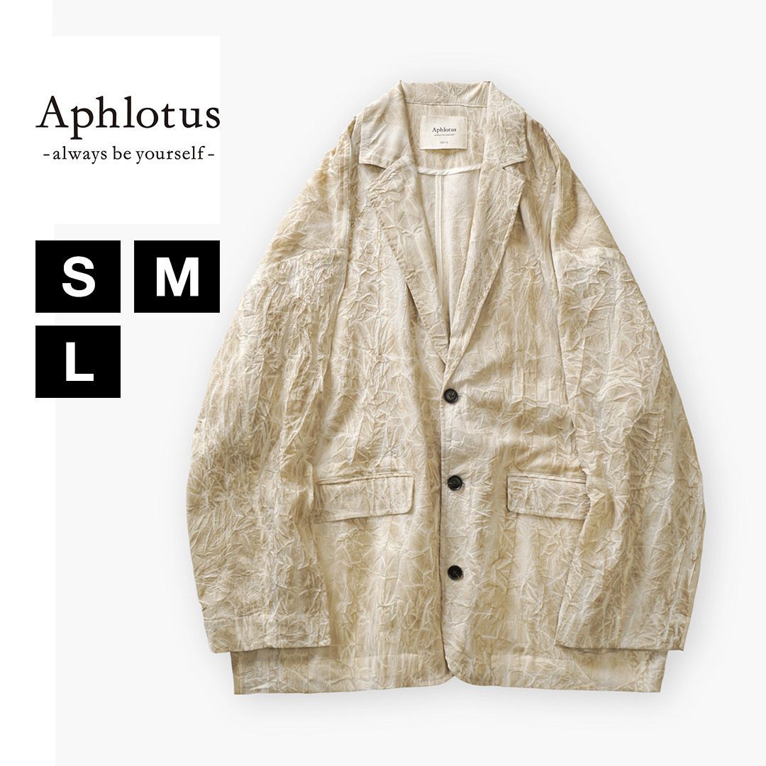 幼児向け！個性豊かな 海外の絵本まとめ売り 大量50冊セット 1p 幼児