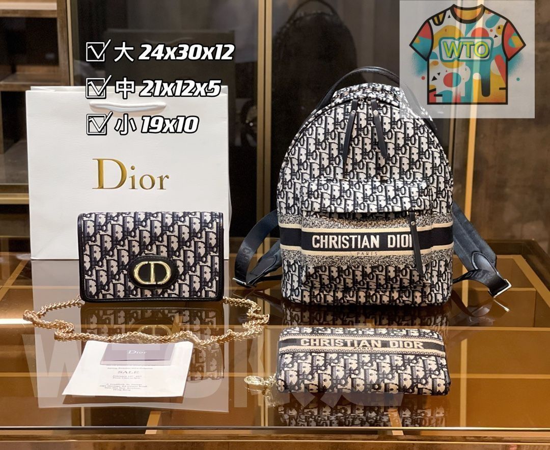 ♠魔女のお買い得商品 限界値下げ クリスチャンディオール 3本セット未開封 ♡ Christian Dior 【美品】クリスチャンディオール バッグ