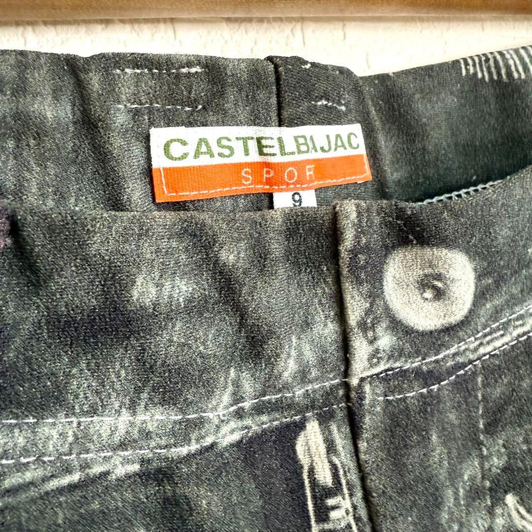 CASTELBAJAC カステルバジャック デニムジーンズ転写ストレッチ