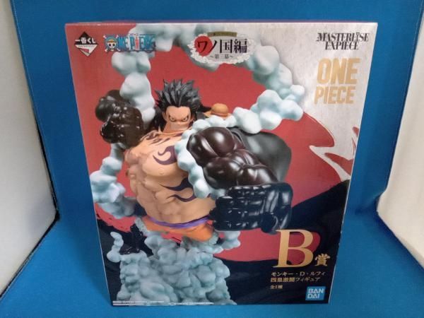 人気，定番人気 B賞 モンキー・D・ルフィ 四皇激闘 一番くじ ワンピース ワノ国編 ~第三幕~ ワンピース ワンピース