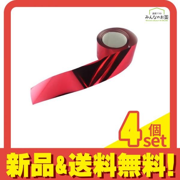 ICEGEL(アイスジェル) ネイルアート材 オーロラシート レッド 20mm× 2m 4個セット まとめ売り