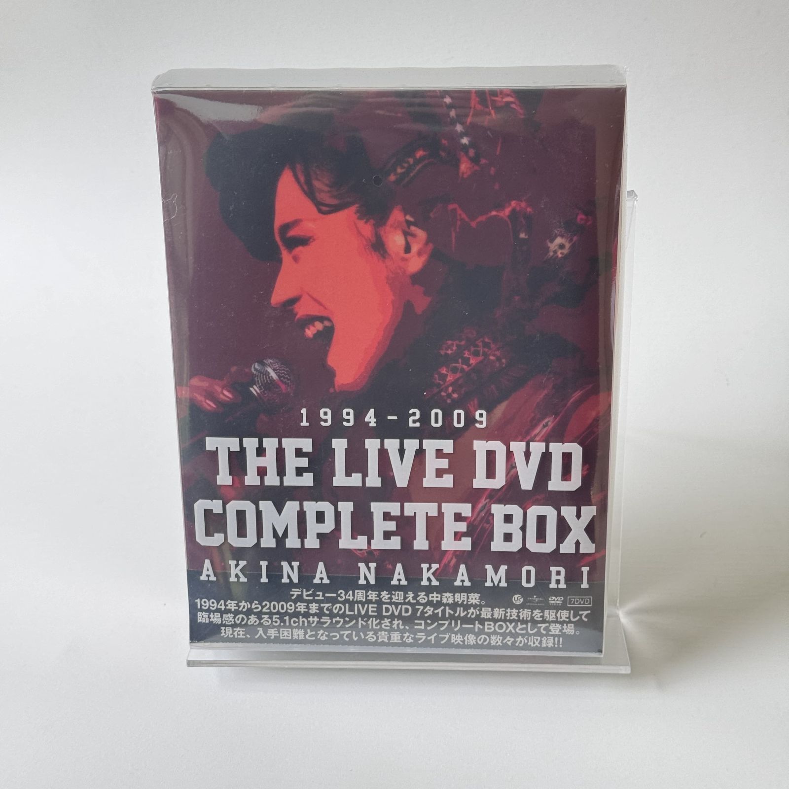 中森明菜さんの2009 LIVE DVD FC限定版　未開封 新品 未開封】中森明菜 1994-2009 THE LIVE DVD COMPLETE BOX〈7