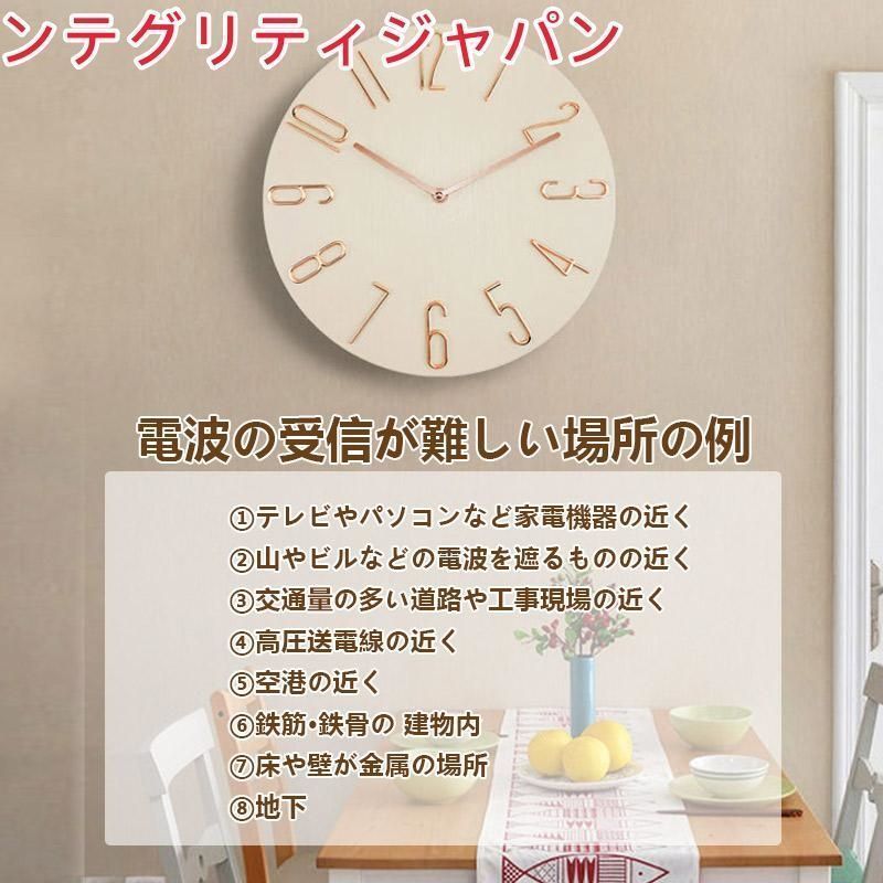 SPICE OF LIFE(スパイス) 壁掛け両面時計 OLD STREET ブラウン L