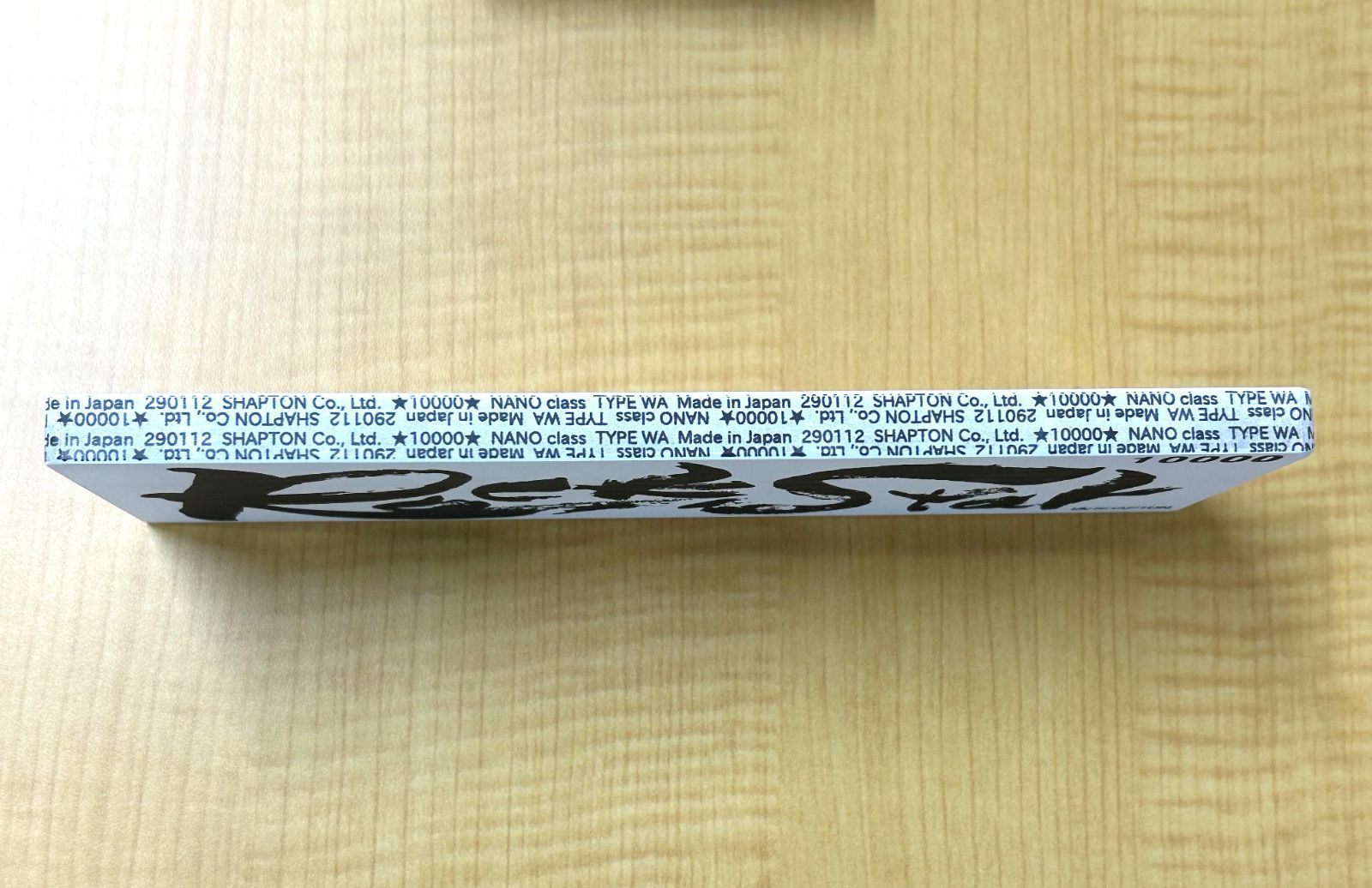 60913