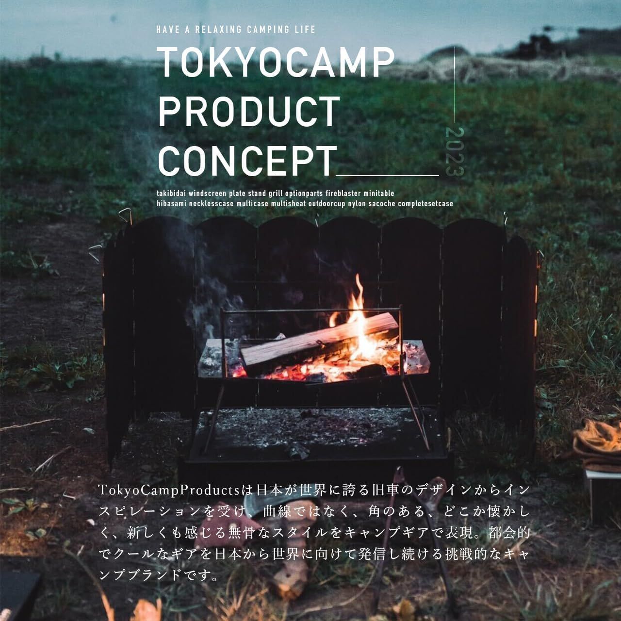 数量限定】ふいご 火起こし キャンプ コンパクト 焚き火 伸縮式 火吹き棒 焚火 Camp 天然木 Tokyo メルカリ