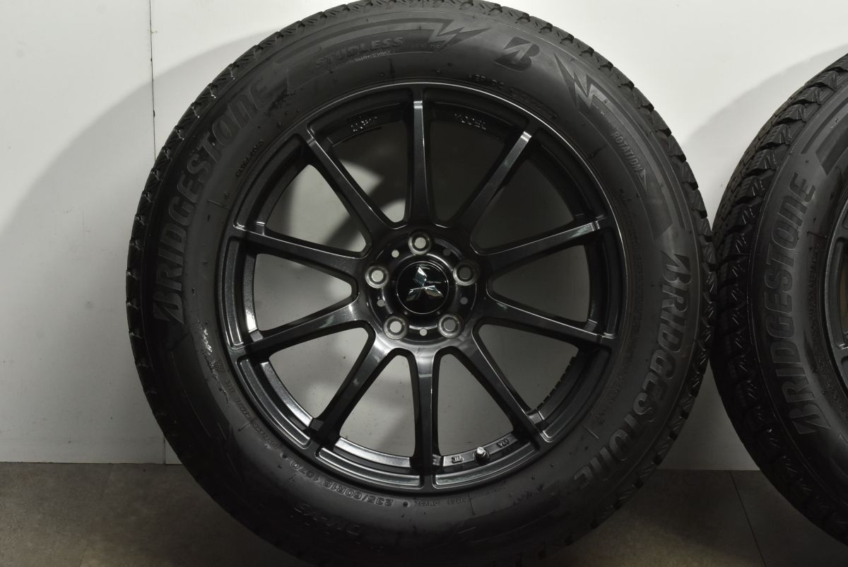 バリ溝 シュナイダー