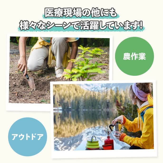 数量