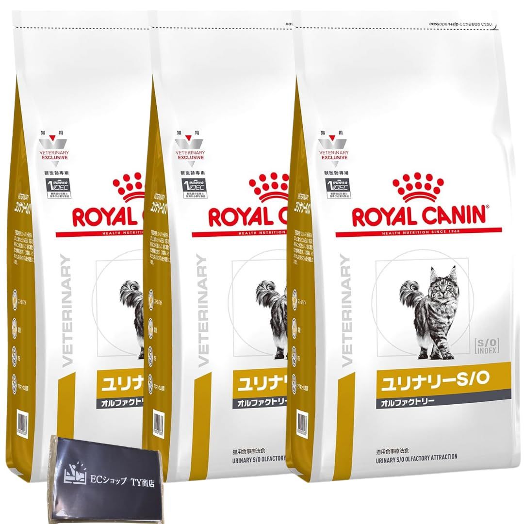 猫 ロイヤルカナン キャットフード ユリナリー S|O 食事療法食 500g × 3袋 500g×3