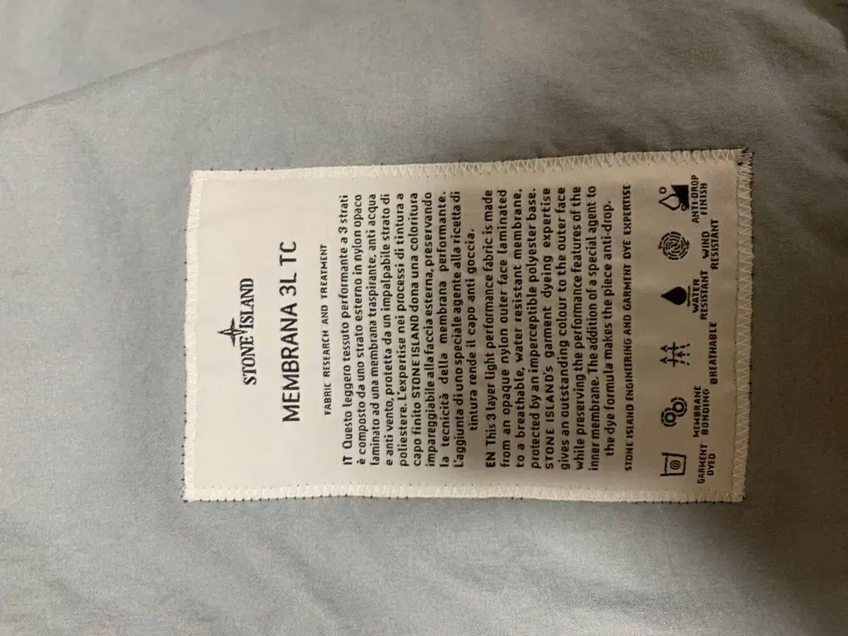 21 年 STONE ISLAND ストーンアイランド メンブラーナ xxl