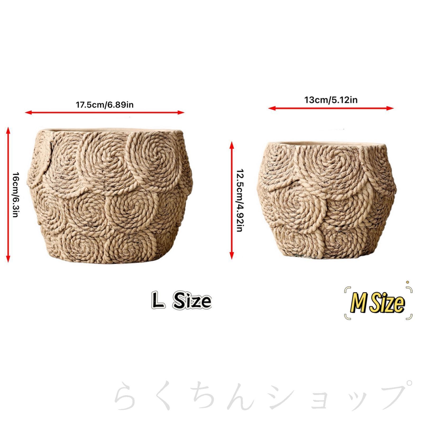 フラワーポット 植木鉢