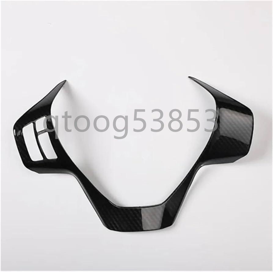 ホンダ フリード GB3 GB4 前期 カーボン調 黒木目 木目 内装インテリア パネルステアリングスイッチカバー1枚 色選択