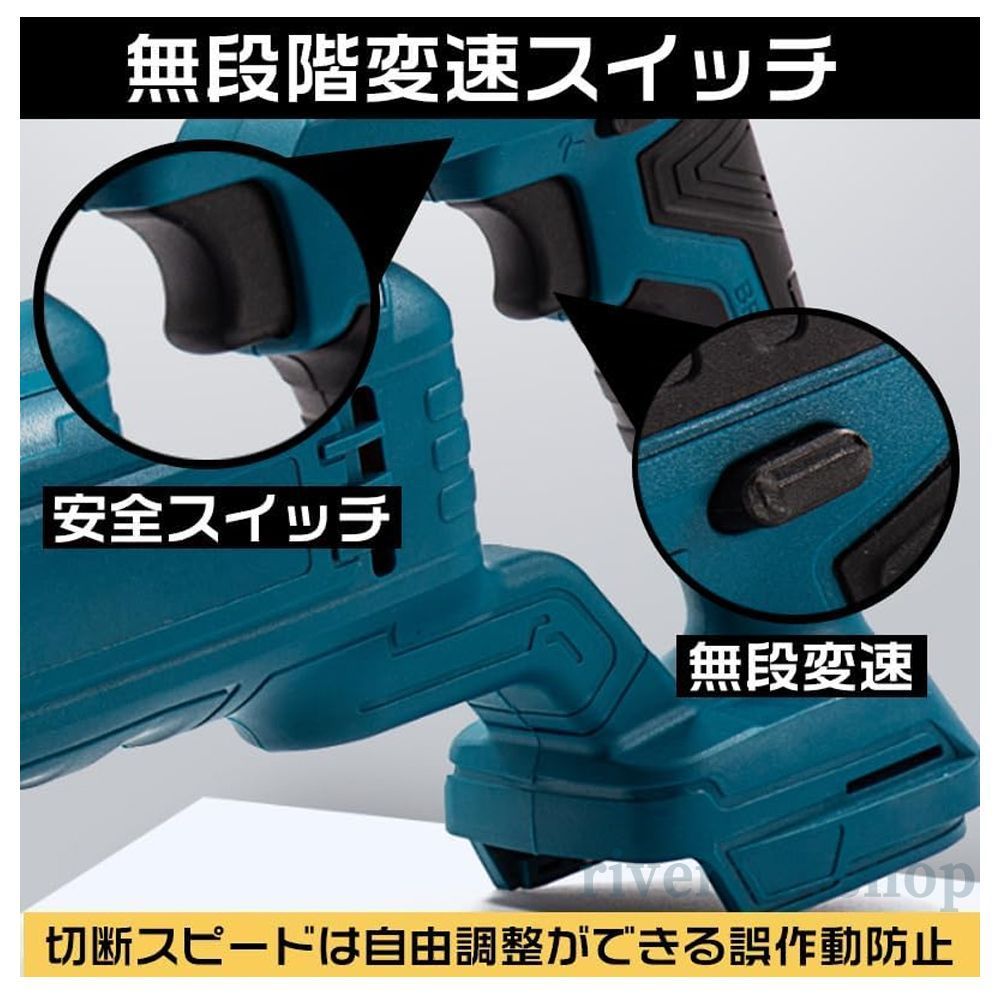 木材切