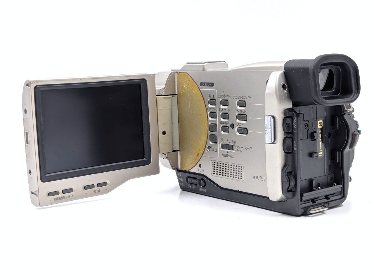 miniDVのダビングに！ SONY ビデオカメラ DCR-PC7 miniDVのダビングに！ SONY ビデオカメラ DCR-PC350 7