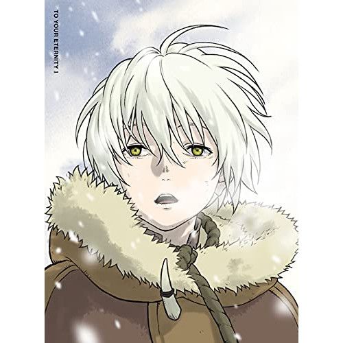 BD | TVアニメ | 不滅のあなたへ 1 Blu-ray Blu-ray CD 完全生産 版