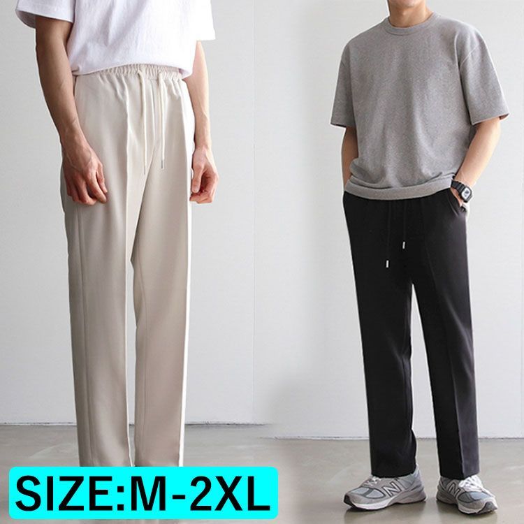 メンズ パンツ ズボン スラックス ビジカジ シンプル お出かけ おしゃれ ゆったり ひも付き nee3u444853