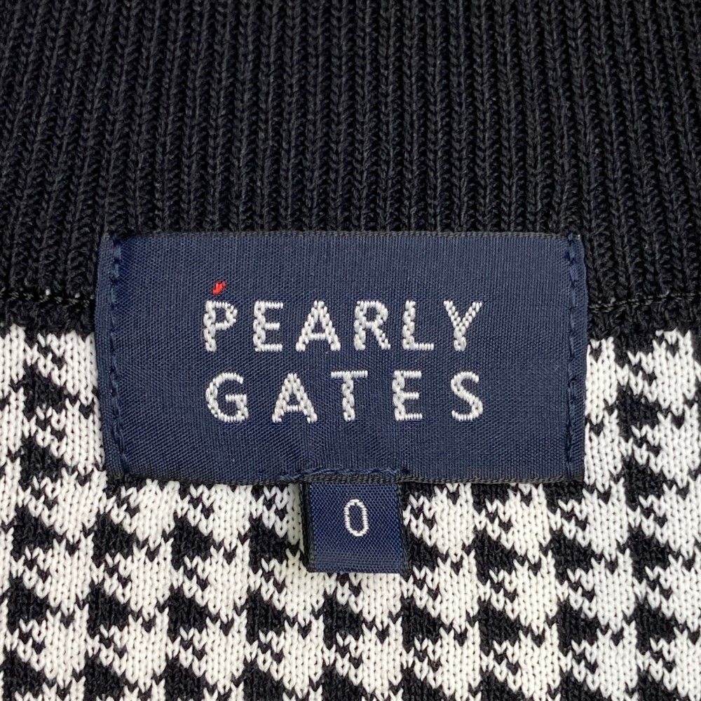 GATES パーリーゲイツ