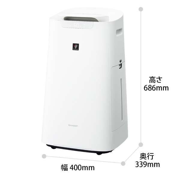 KI-NS70-W プラズマクラスター