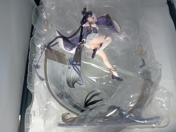 ネオンマックス　応瑞　1/7　アズールレーン 6138neYpouL._UF350,350_QL80_.jpg