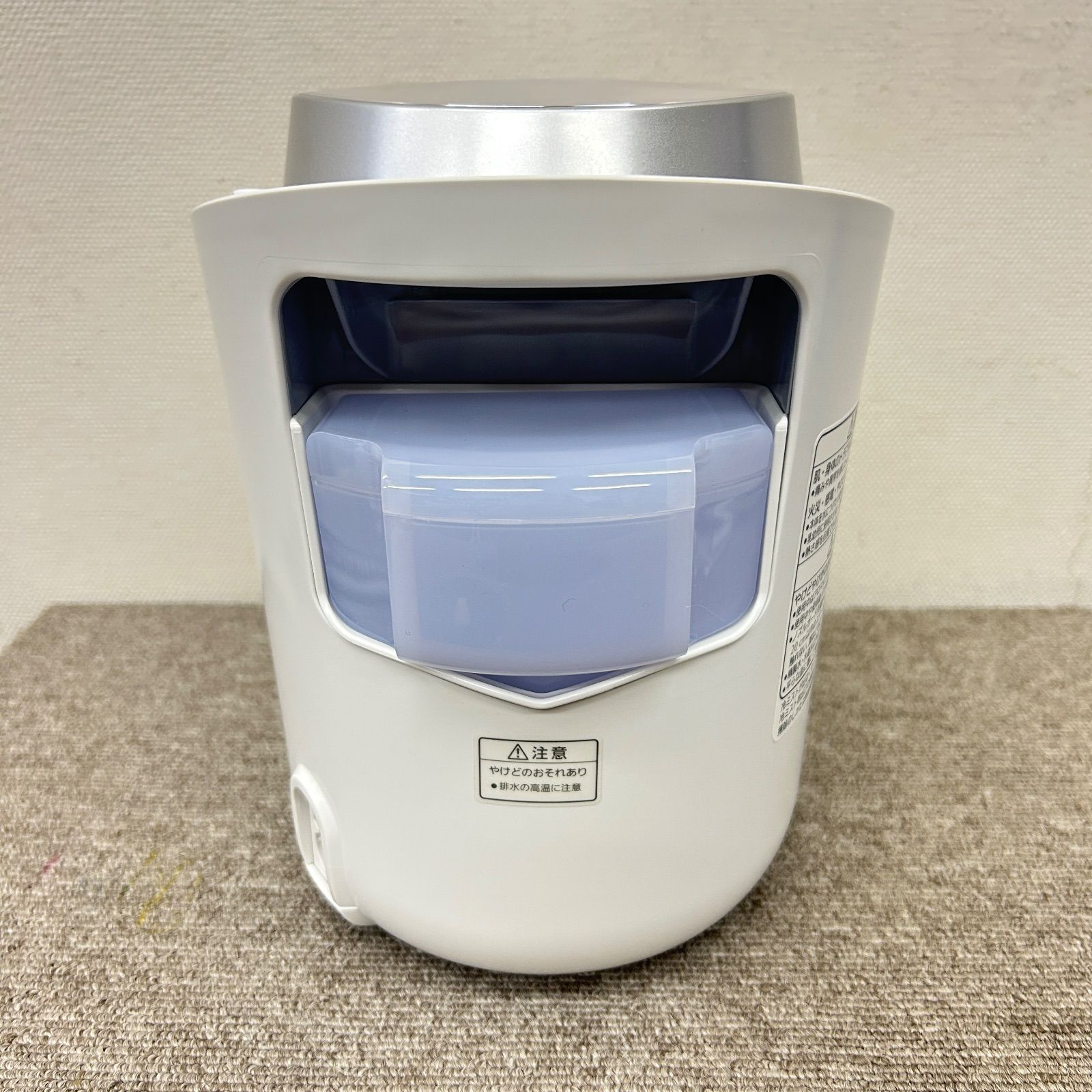 業務用フェイシャルスチーマー HOT&COOL 説明書付 美品 動作確認済