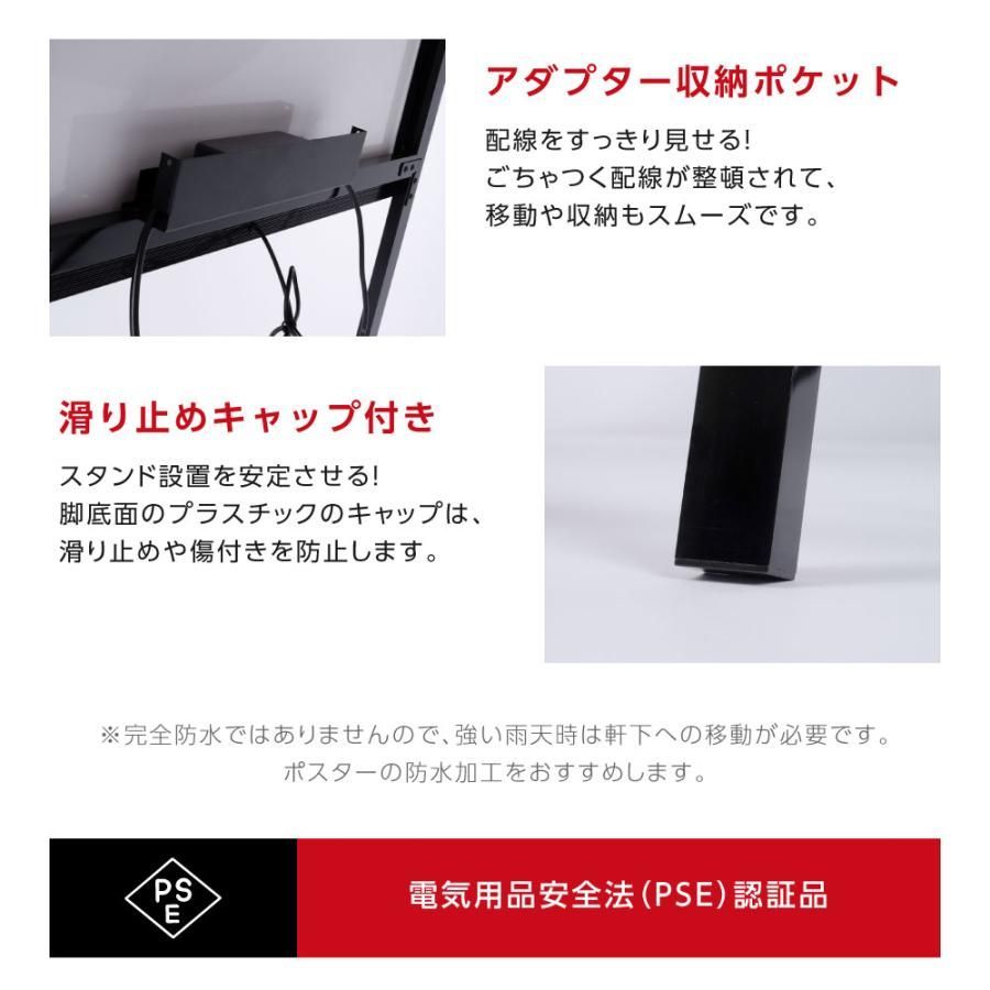 2列 3段