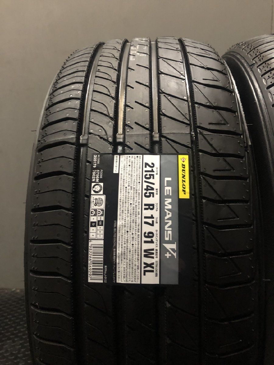 新品 DUNLOP LE MANS V+ ルマン5+ 215/45R17 17インチ 夏タイヤ 4本 24