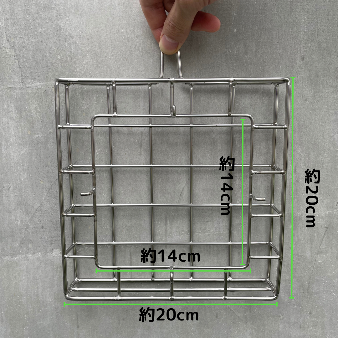 4個セット】ステンレスバスケット ビカクシダ コウモリラン
