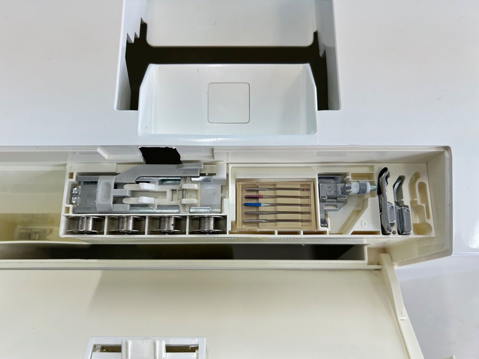 JUKI HZL-7900