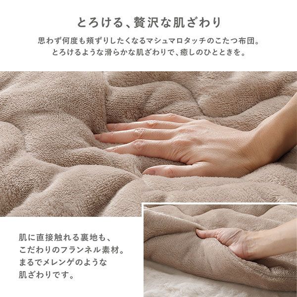 グレー リバーシブル天板