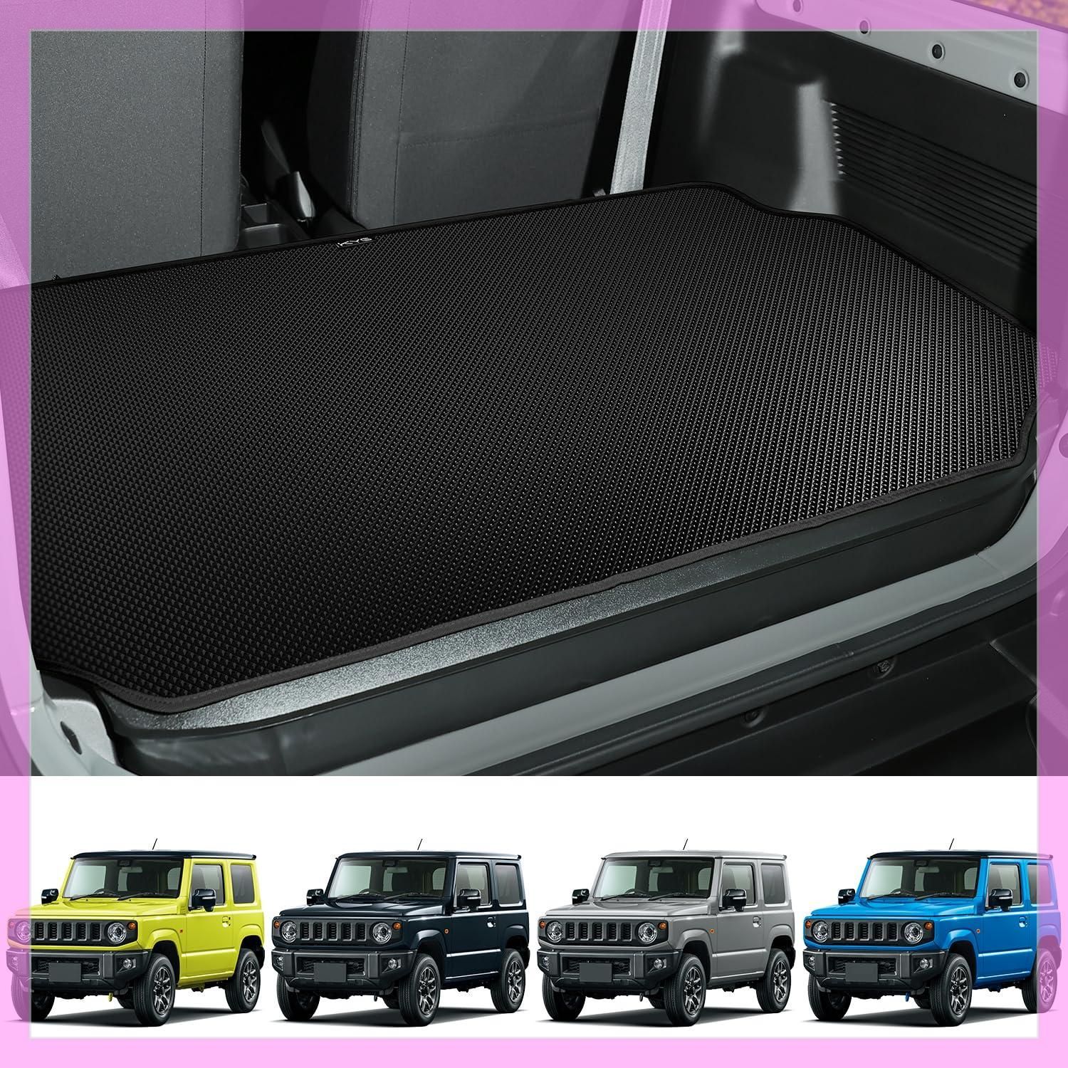 KYG ラゲッジマット 新型ジムニー[JB64W]/ジムニーシエラ[JB74W]用 防キズ 防水 防汚 滑り止め ブラック