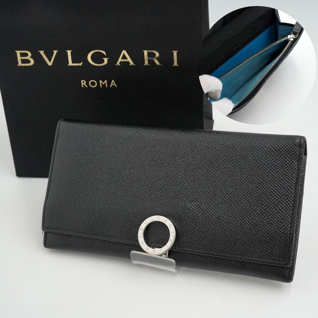 ✨極上美品✨　BVLGARI ブルガリ　長財布　ビーゼロワン　レザー　黒　箱付 ✨極上美品✨ BVLGARI ブルガリ 長財布 ビーゼロワン レザー 黒 箱付 2025