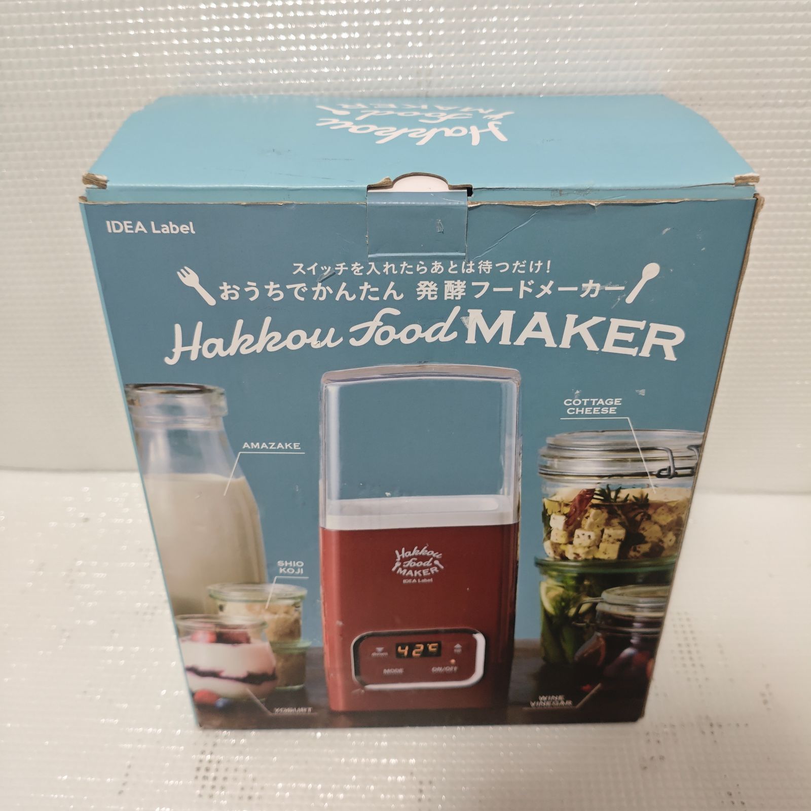 弁財天女 尊像 仏像 厨子