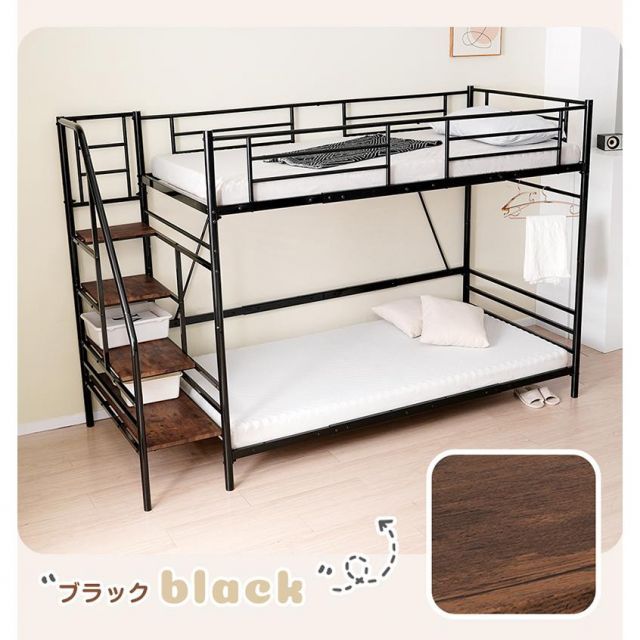 頑丈 親子ベッド